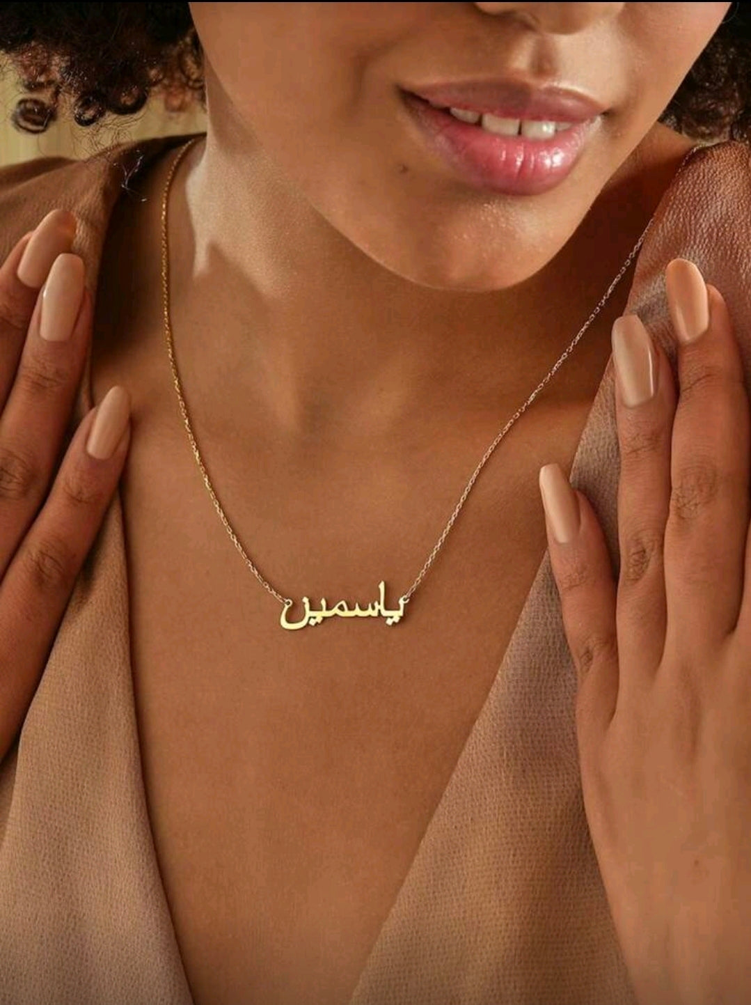 Arabic ,18k Gold-Plated, stainless steel Name chains.