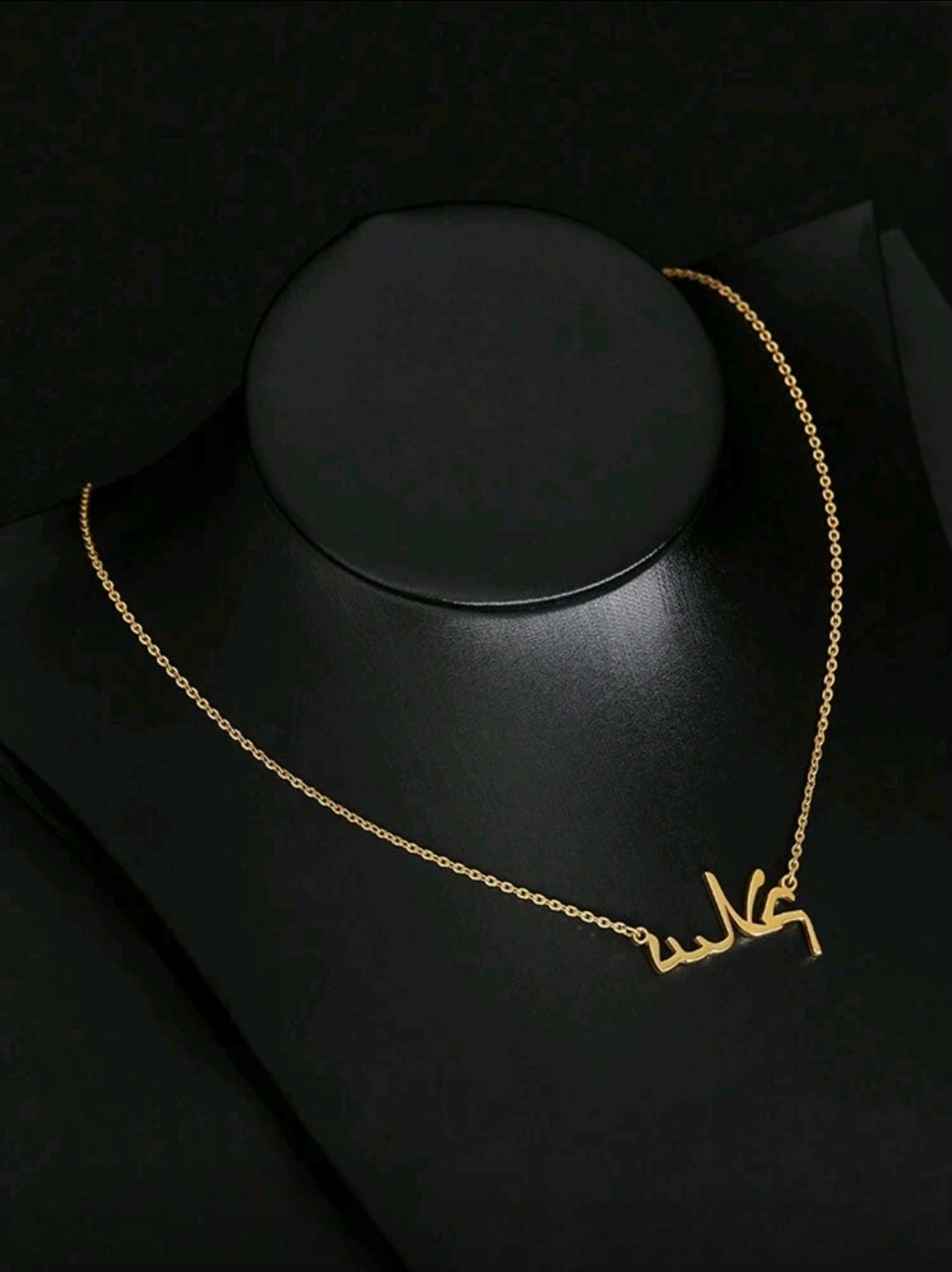 Arabic ,18k Gold-Plated, stainless steel Name chains.